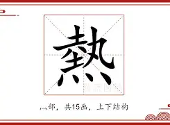 热传：Doinb至今英超出牌最多(extraordinary中文翻译)|JDB捕鱼游戏